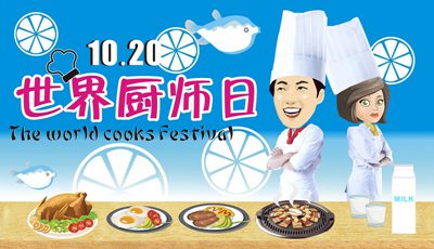 职业鉴黄师 世界最牛职业榜首 鉴黄师竟能天天看情爱片