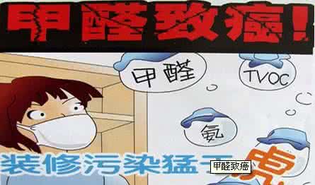 甲醛中毒症状 甲醛中毒症状 教你4招解除手机“中毒”症状 给手机放假