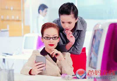 职场交际技巧 交际情感魅力职场女人必备大全(二)