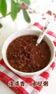 厦门粥香缘养生粥 醇美香滑的养生粥 ——唤起家的最初回忆（强力推荐）