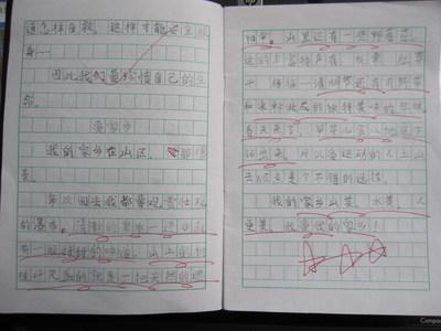炎热的夏天作文100字 炎热的夏天作文200字