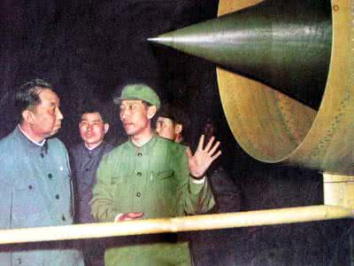 光辉历程 纪录片 华国锋同志光辉历程纪录片