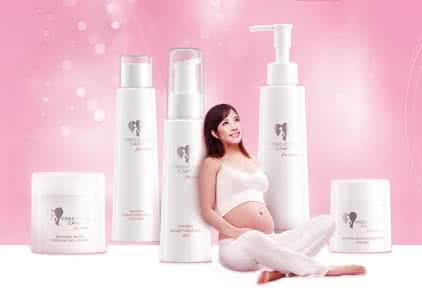 孕妇护肤品十大排行 孕妇能不能用化妆品