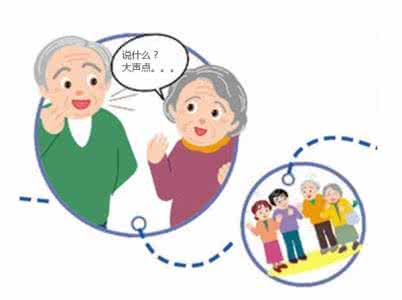 老年人耳朵聋配助听器 老人多拉耳朵益处多多 保健又防病