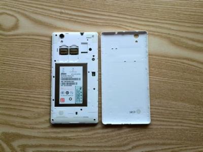 中兴小鲜4开箱 中兴小鲜4开箱 评测 中兴q705u怎么样?中兴新机q705u开箱评测(超详细)