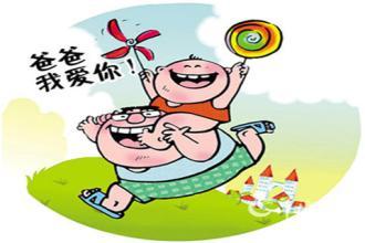 别哭我亲爱的人 亲爱的,你可不可以别把我当人看