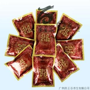 清热利湿活血化瘀 清热利湿 化瘀止痛 1味中药加点食盐，清热利湿、消肿止痛，熏洗痔疮有良效