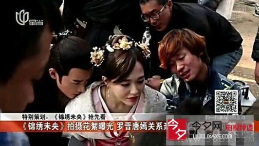 唐嫣罗晋公开恋情 唐嫣罗晋公开恋情 唐嫣罗晋恋情曝光大撒狗粮 早就觉得你们不对劲!