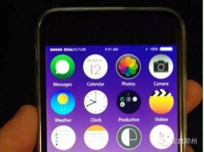 ios9.1和9.3.5哪个好 ios9和ios9.1哪个更好用