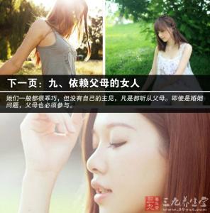 塔罗牌测嫁好老公指数 心理测试 你嫁不出去指数是多少