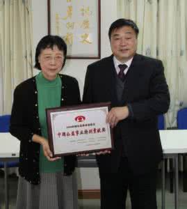 葛尔丹 葛尔丹生平事迹如何