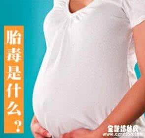 新生儿胎毒的症状图片 胎毒是什么