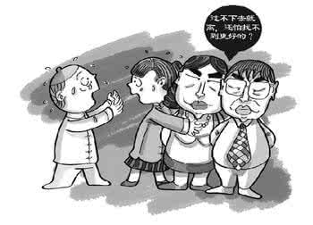 父母控制欲太强 近四成85后