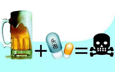 喝酒吃药行情 喝酒吃药自杀 酒后做4件事等于自杀|喝酒|自杀