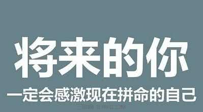 高考祝贺词 2015高考祝贺词20则（精选）