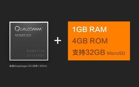 安卓6.0 2016盘点3月热门新闻 安卓6.0迎新变，盘点热门Android手机开机动画