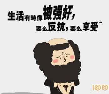 心灵鸡汤真的有用吗 这真不是啥心灵鸡汤，就是让女人们找找自己适合的风格～