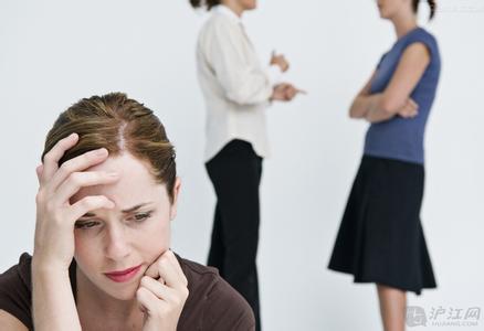 职场焦虑症 什么是职场选择焦虑症?