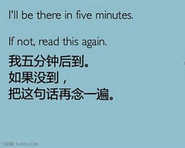 十年感情的经典语录 【2010年经典语录】2010经典语录 2010年经典语录