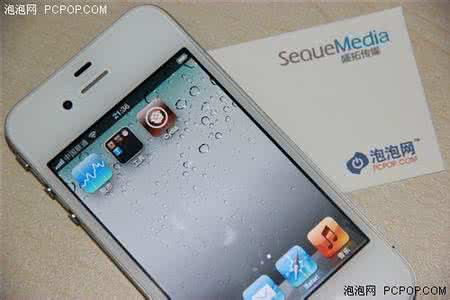 iphone5s完美越狱教程 iphone4完美越狱5.1.1教程