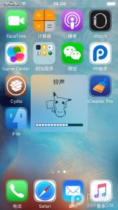 ios7越狱后美化教程 iOS9越狱美化教程