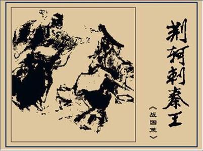 拔剑撞而破之 拔剑撞而破之 下列省略句中没有省略谓语动词的一项是()A.一鼓作气,再而衰,三而竭B.楚人一炬,可怜焦土C.亚父受