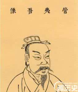管仲乐毅 管仲乐毅 管仲乐毅的故事 他们之间发生过什么事情
