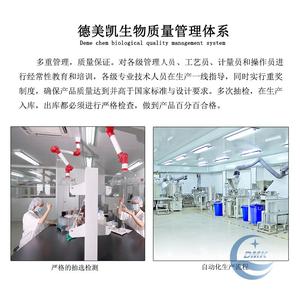 dmpt的配置和使用方法 dmpt使用方法注意事项 电暖气的使用方法及注意事项