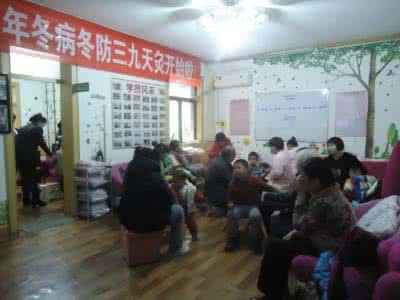 邦尼康小儿推拿 邦尼康小儿推拿 11月份邦尼康小儿推拿专业培训班开课啦！！！
