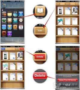 kindle删除推送的书籍 iBooks的书籍和PDF怎么删除