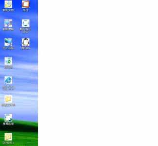 桌面图标白色方块 桌面图标白色方块 中药白色长方块是什么？