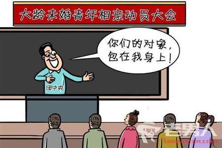 高端人群的生活方式 六种生活方式让人变笨