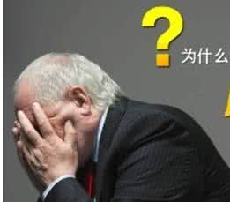 补肾特效药 男人吃点这硬物补肾有特效