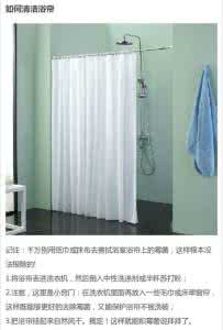 浴室玻璃如何清洁 9个浴室省时清洁小技巧