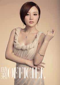 三味图屋 女人三味