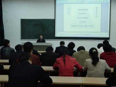 培训讲座新闻稿 心理培训讲座稿(公共课）
