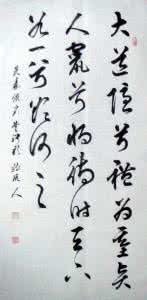 暇豫歌 楚聘歌