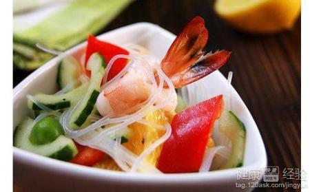 减肥蔬菜沙拉做法 减肥蔬菜沙拉的做法之橙虾沙拉