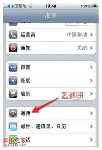 iphone铃声怎么设置 怎么设置iphone和使用VPN？