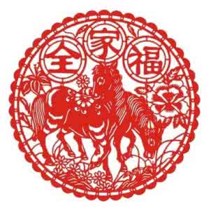窗花剪纸教程 窗花图片教程大全教你全家福马年剪纸怎样剪窗花