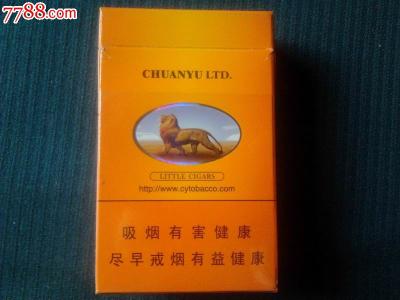 狮牌雪茄 狮牌雪茄 【狮牌雪茄】狮牌雪茄怎么样
