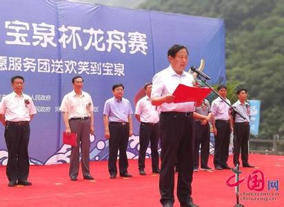 新乡市外事侨务旅游局 新乡市外事侨务旅游局 新乡外事侨务旅游局多措并举推进文明城市创建工作