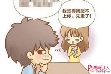 女朋友问谈过几个对象 女朋友问谈过几个对象 为什么你要多谈几个女朋友