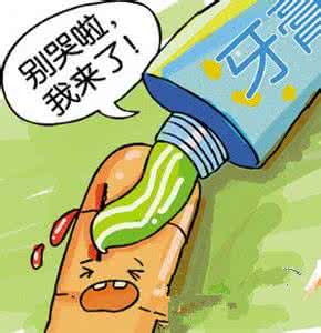 烫伤怎么处理小偏方 被油烫伤怎么处理 小偏方有效治疗油烫伤