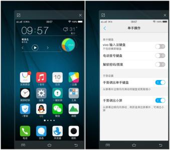 vivox7plus怎么截屏 vivox7plus截屏 vivo X7Plus怎么截长图 vivo X7Plus长截屏教程