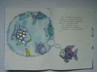 信而受洗的必然得救 通过阅读而得救