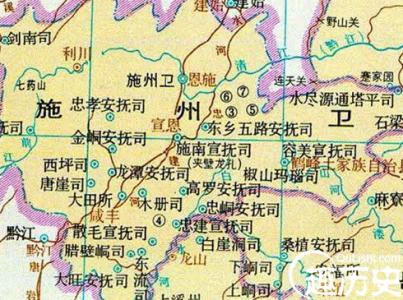 改土归流是什么意思 历史上改土归流的特点是什么 改土归流的特点