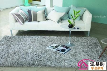 地毯保养方法 地毯保养方法 家居地毯的保养方法