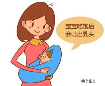 tube40妈妈孩子 《“问题孩子”背后的“问题妈妈”》 