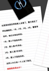 不可描述的脑洞之一 一份无法描述却让人脑洞大开的书单